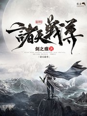 亞瑟在线影院